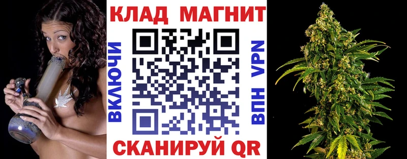 Как найти наркотики Иноземцево Cocaine  Меф  ГАШ 