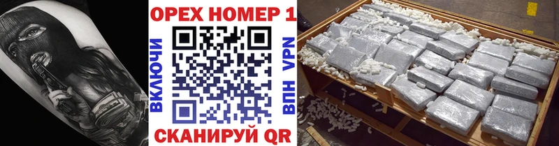 купить   площадка состав  Кокаин FishScale  Иноземцево  MEGA как зайти 
