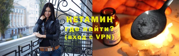 соль ск Зерноград