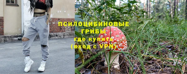 кокаин колумбия Алзамай