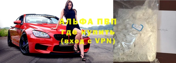МДМА Алексеевка