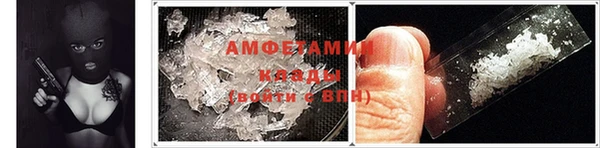 прущая мука Абдулино