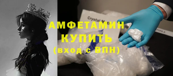 МДМА Алексеевка