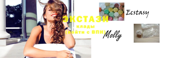кокаин колумбия Алзамай