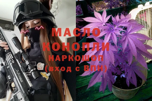 прущая мука Абдулино
