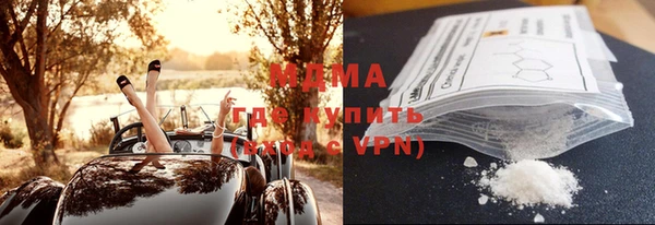 прущая мука Абдулино