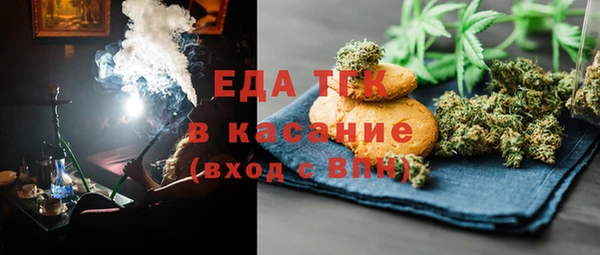 прущая мука Абдулино