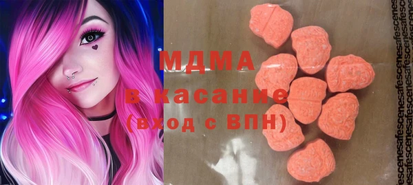 марки nbome Алексин