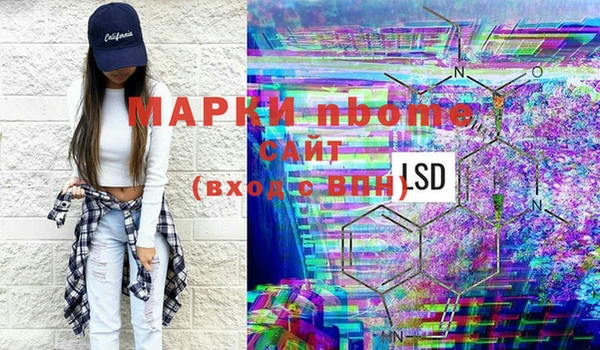 МДМА Алексеевка