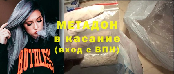 кокаин колумбия Алзамай